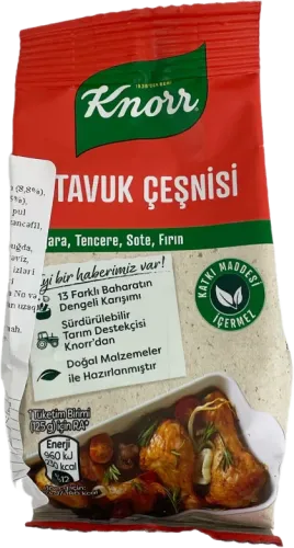 Chicken Seasoning