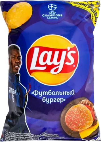 Futbol Burgeri Çipsi