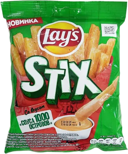 Stix Souslu