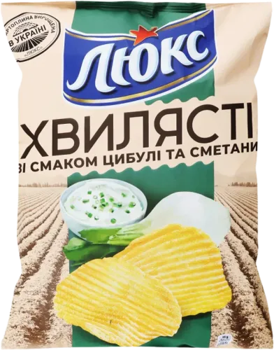Soğanlı Çipsi