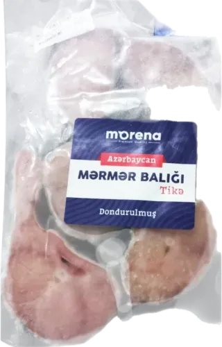 Marble Turkey Fillet