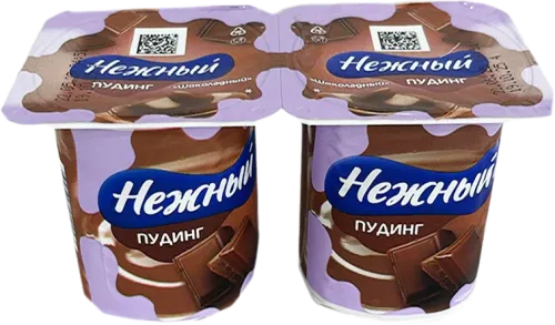 Chocolate Pudding