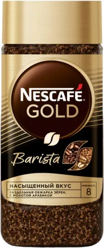 Barista