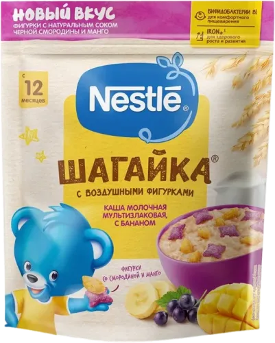 Şaqayka Bananlı