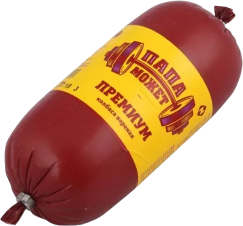 Doctor Sausage
