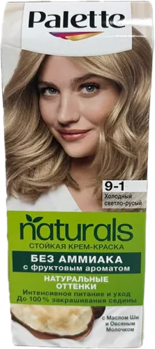 Ammonia-Free Hair Dye 9-1