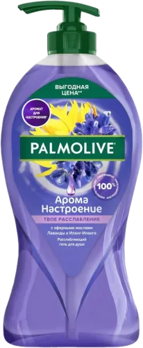 Duş Geli Lavanda