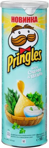 Sour Cream Herb Çips