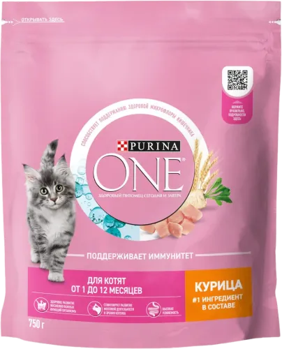One Pişik Yemi Toyuqətli