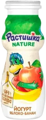 Drinkable Yogurt Apple Banana