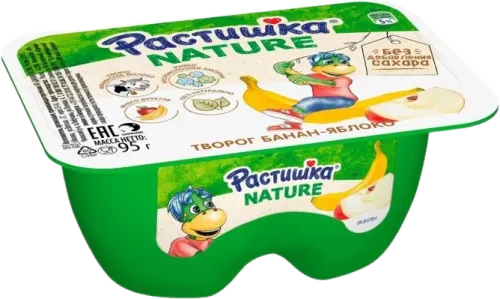 Curd Yogurt Banana Apple