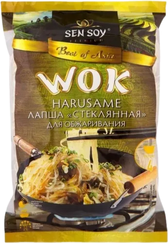 Wok Harusame eriştəsi