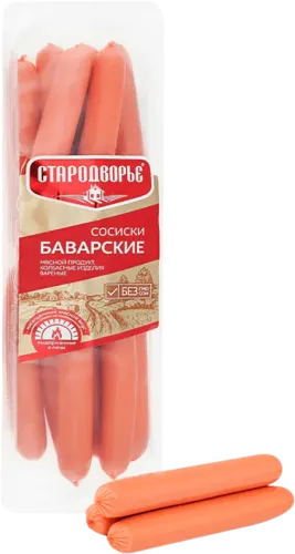 Bavarian Sausages