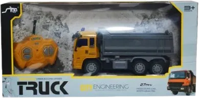 Радиоуправляемая машина Kamaz QH844A2