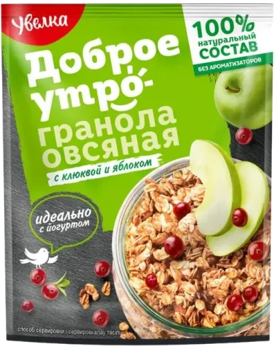 Овсяная гранола с изюмом и яблоком