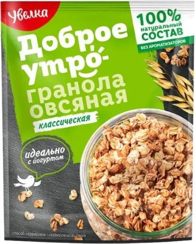 Yulaf Qranolası Klassik
