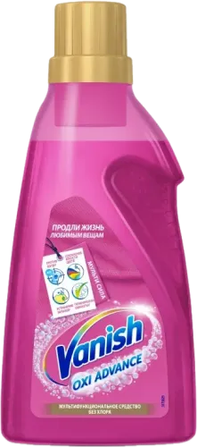 Oxi Stain Remover for Colors
