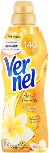 Yumşaldıcı Maye Vanila