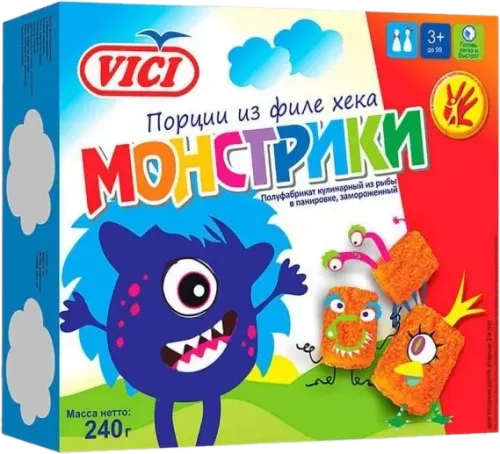 Xeka File Monstriki