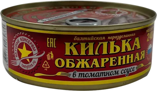 Baltik Kilyakası