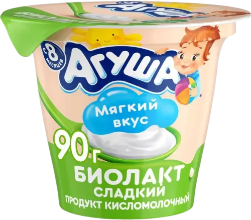 Biolact Yogurt Plain