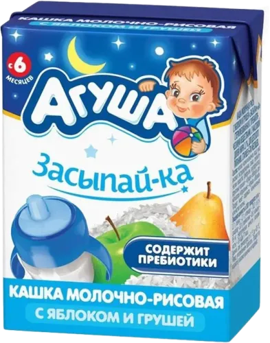 Kaşa Düyü-Alma
