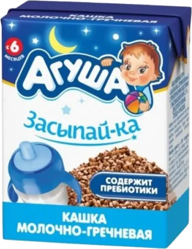 Qreçka Sıyığı