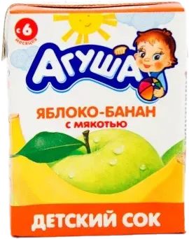 Alma Banan Çiyələk Şirəsi