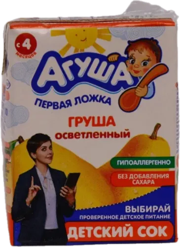 Armud Şirəsi