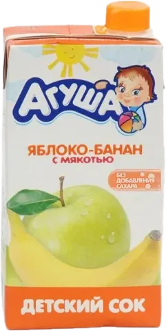 Alma-Banan-Kivi şirəsi