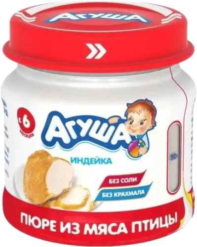Hind quşlu püre