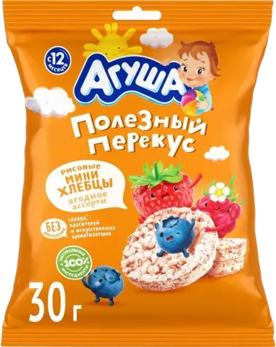 Qarışıq giləmeyvəli xəris