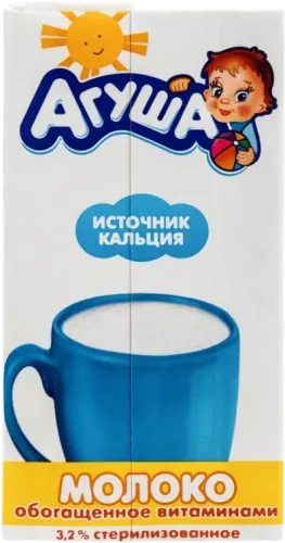 Milk