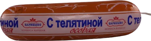 Колбаса вареная телячья