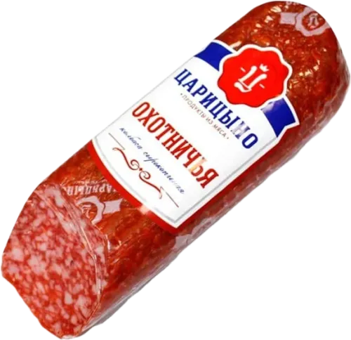 Ohotnitsya Vakuum