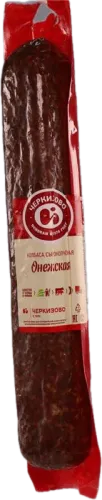Boqorodskaya Çiy Kolbasası