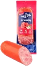 Sarımsaqlı Servelat