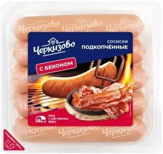 Cherkizov Sosiska