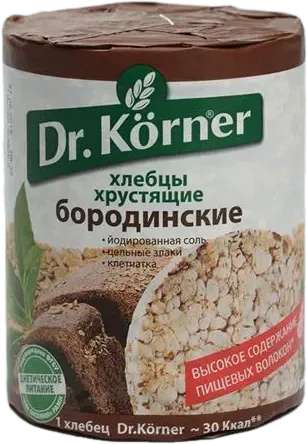 Borodinski Çörək
