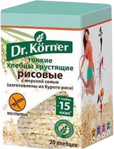 Dəniz Duzlu Düyü Çörəyi