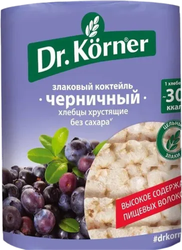 Qaragiləmli Çörək