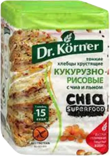 Black Rice Bread