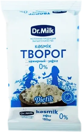 Dietik Kəsmik