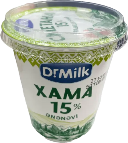 Xama