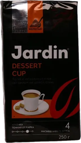 Молотый кофе Jardin Kofe Dessert Cup