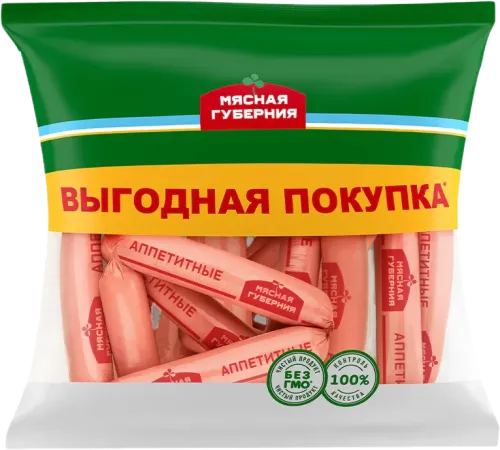 Appetit Sausages