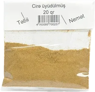 Bişmiş Ciğər