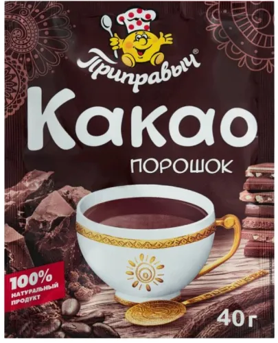 Kakao