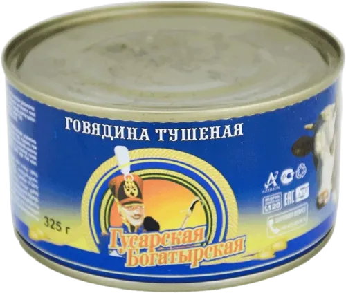 Boqatyrskaya mal əti