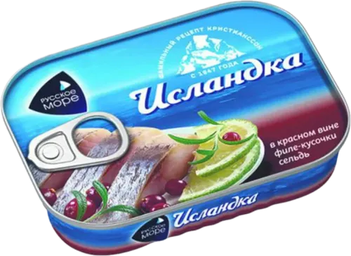 Russkoe More Siyənək File Çaxırda
